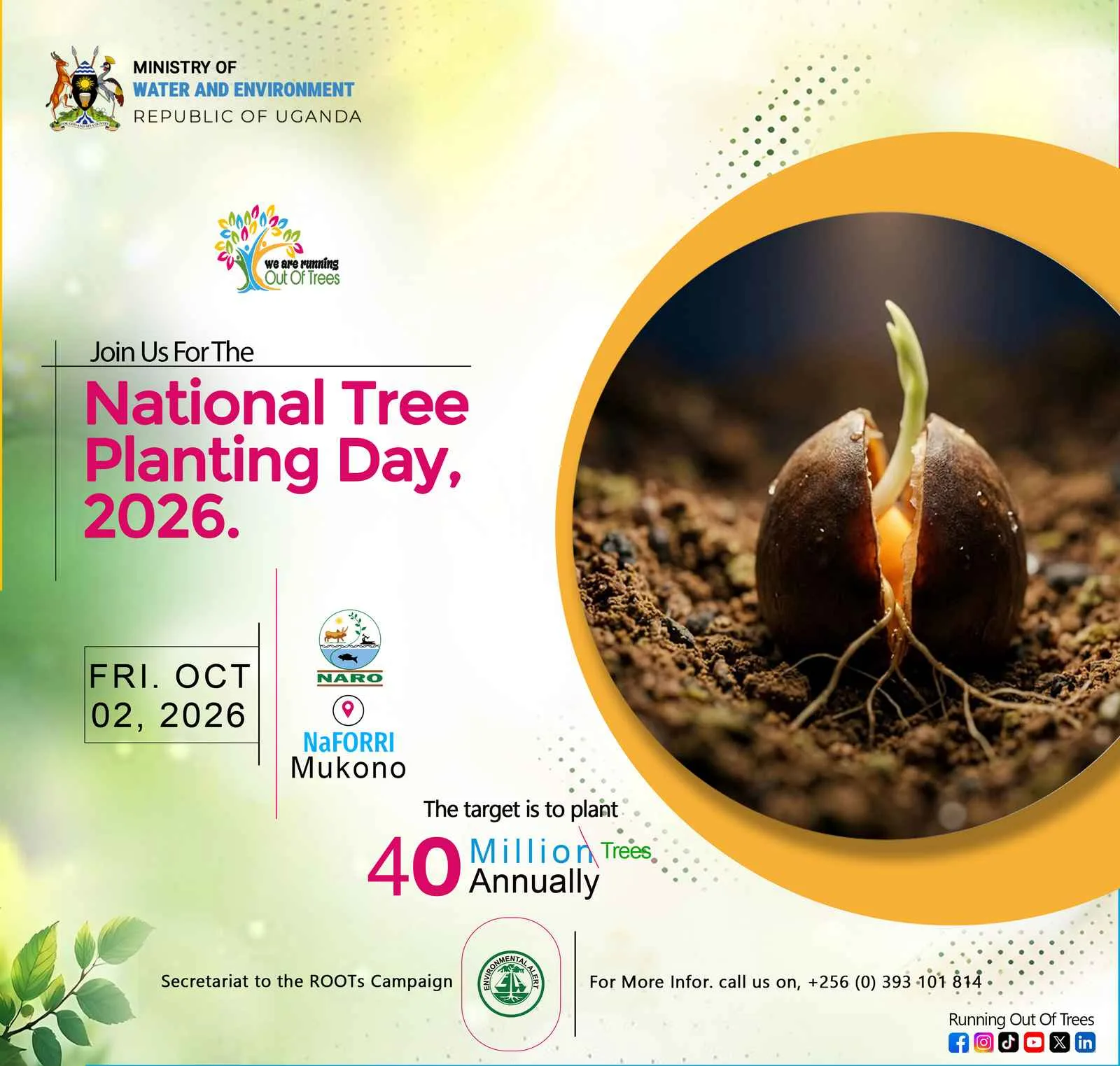 Uganda National Tree Planting Day